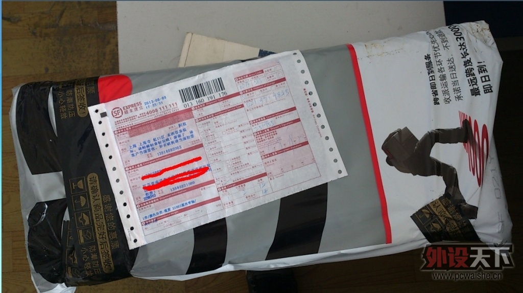 Ǳˮ2����������Ա��°�~˳�����ϸ����2108S~
