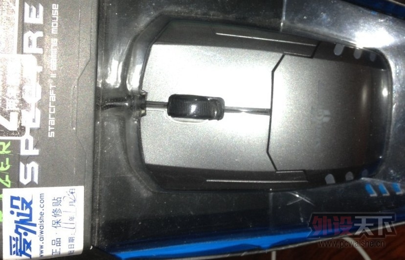 QQͼƬ20130604200901.jpg