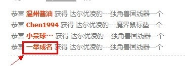 ������һ��.������߼���¥����������?