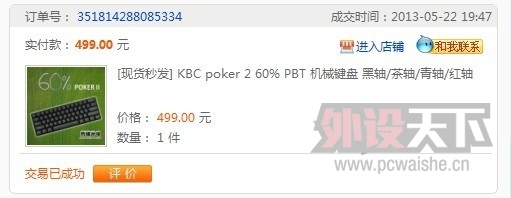 95��Poker2 ���ᣨ�����У�