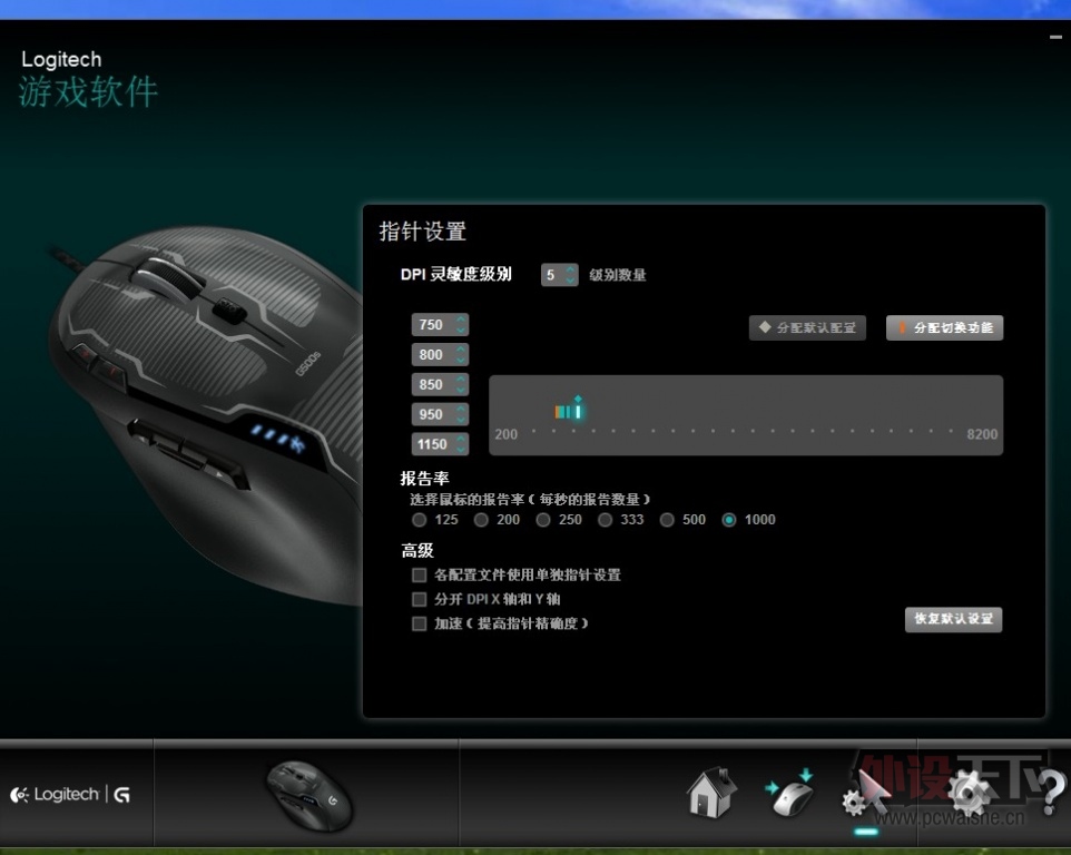 QQ��ͼ20130611151707.jpg