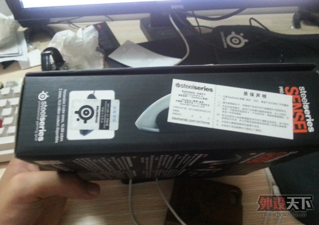 ����ȫ��sensei. (�ѳ�)