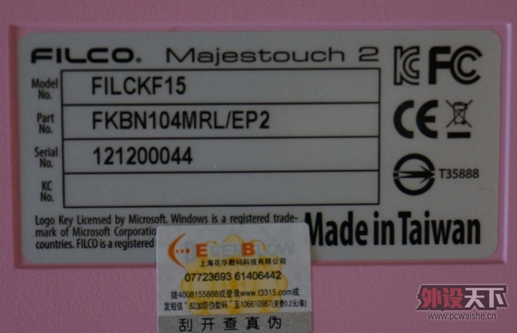 143559okai9tb1cvb1r2w1.jpg