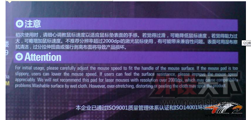 QQ��ͼ20130611234735.png