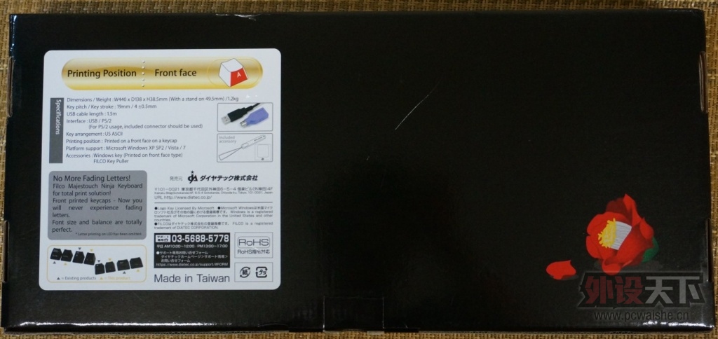 QQ��ͼ20130612010822.jpg