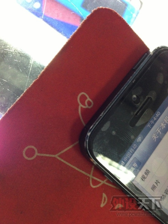 QQͼƬ20130610164304.jpg