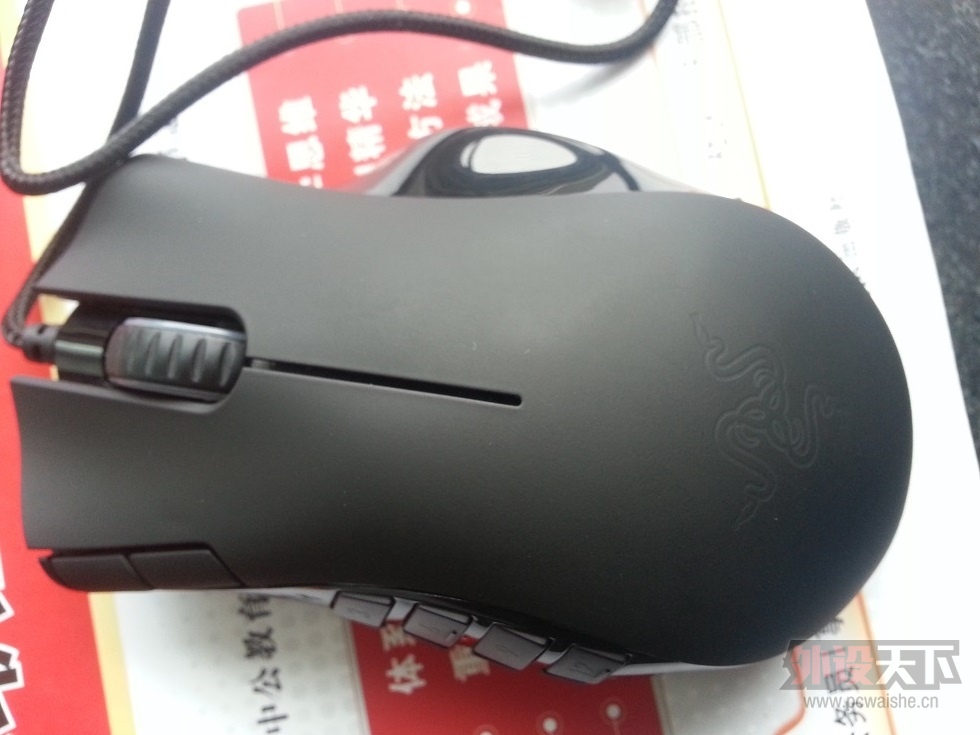 20130612_125857.jpg