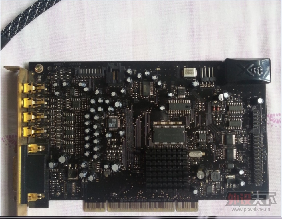 [][] X-Fi XtremeGamer Fatal1ty Pro