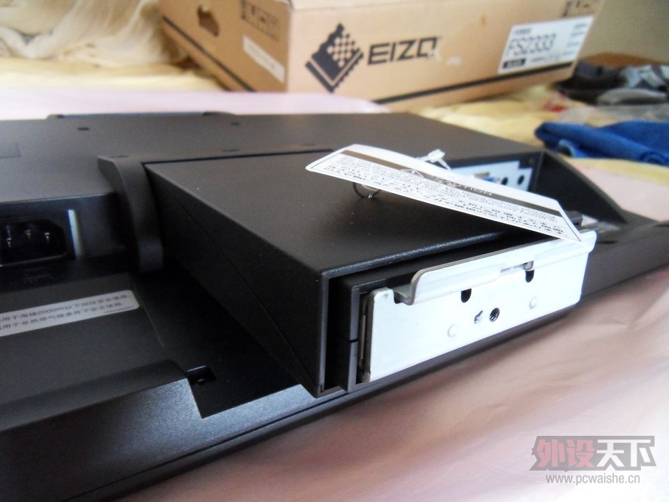 [25P] �ҵ�EIZO FS2333