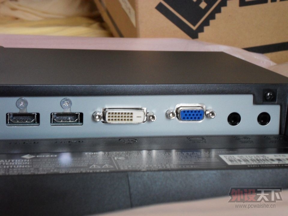 [25P] �ҵ�EIZO FS2333