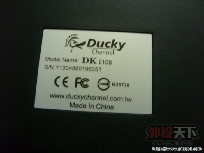 ��Խԭ��DUCK2108   �Ȳ��LED��