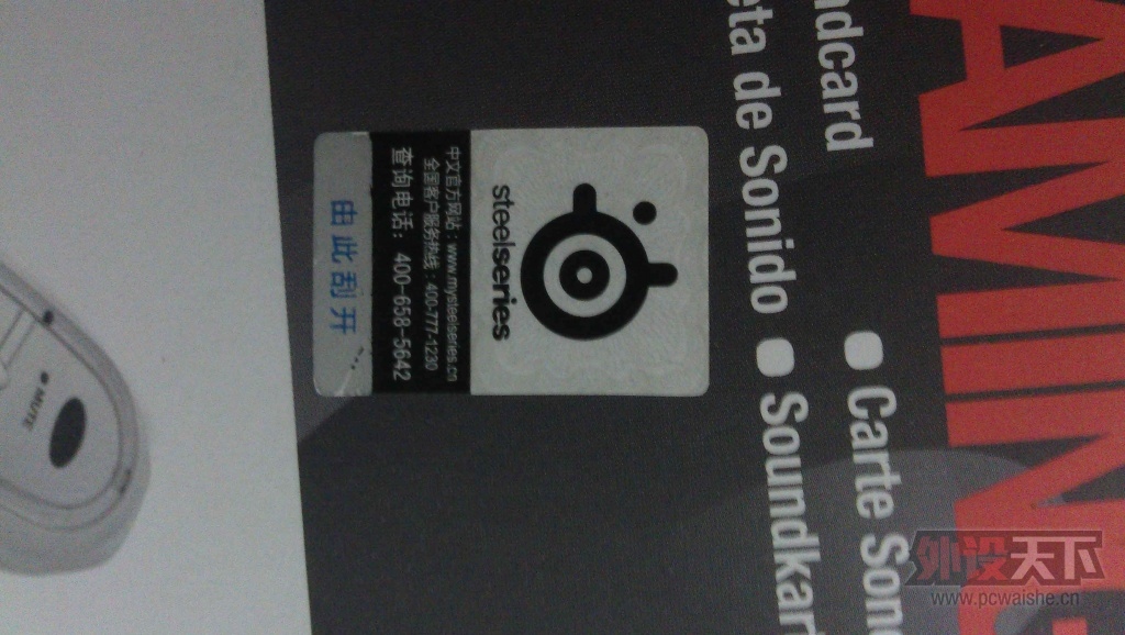 [] 㽭 ԭװ7.1װɫ ѳ