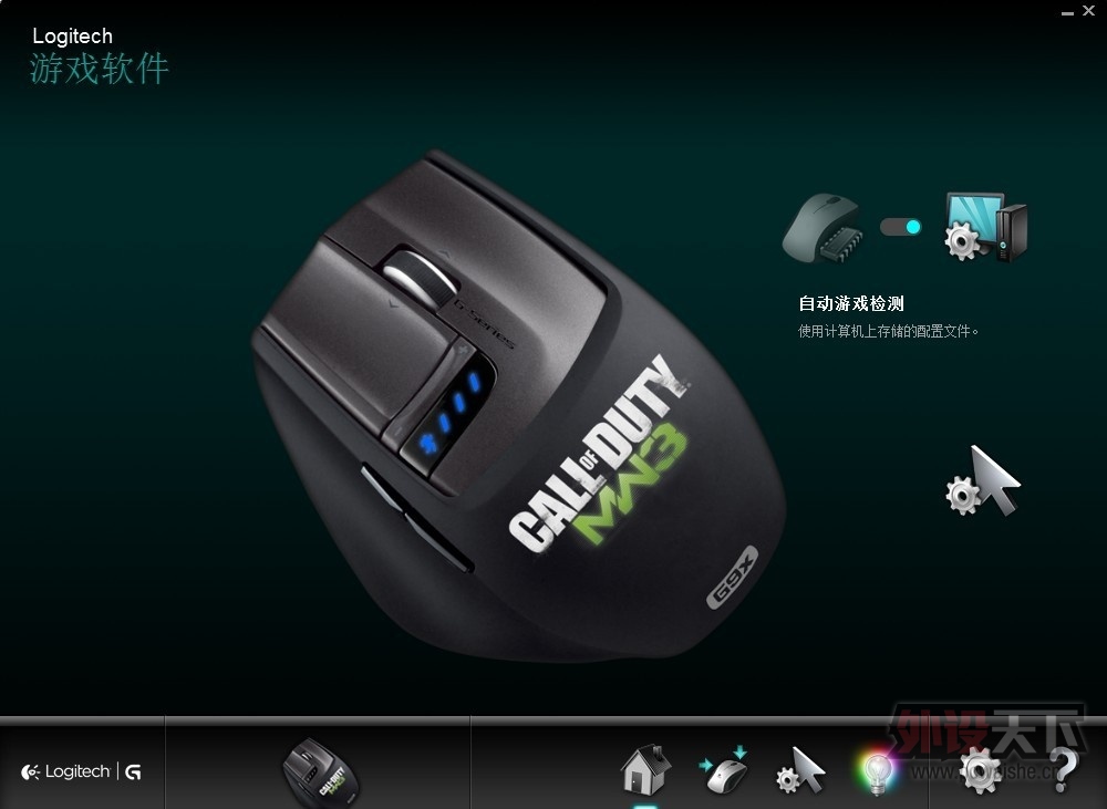 QQͼƬ20130613103919.jpg