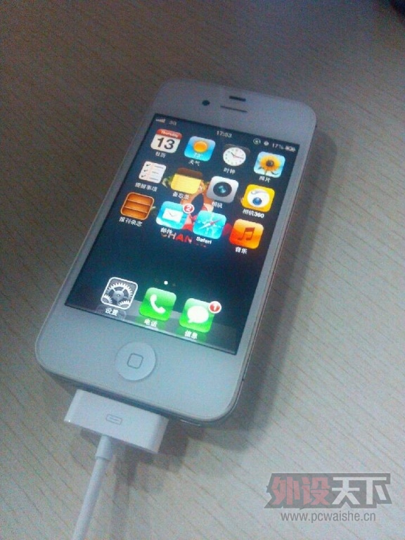 д iPhone4 ų ȥ8·ݳ ɹ