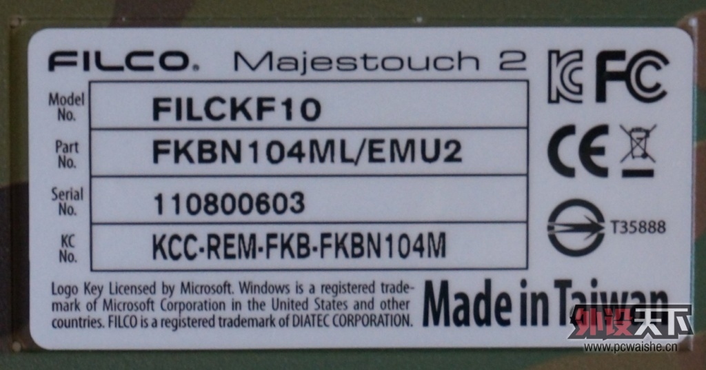 213458jme0t6851fdke0ut.jpg