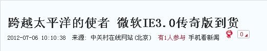 IO1.1~~~~~~~~~~