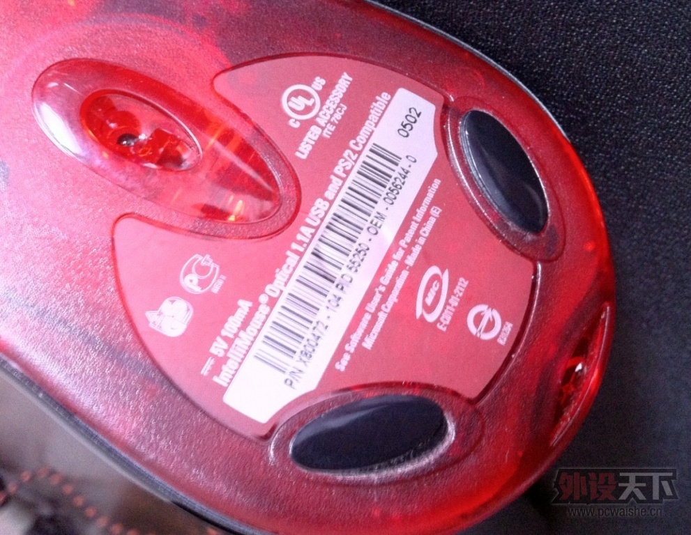 �����ա� 9��   MODIO1.1
