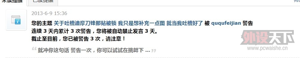 ����IE��IO���ҽС��Ҹ�˵��Ķ���9�ɵ���û�ù�