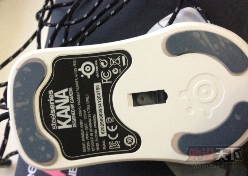 �����ա�����Ѫ��V7   9��200Ԫ������KANA 9��140Ԫ