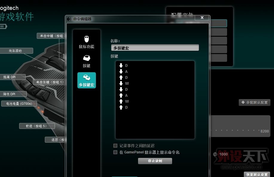 ��������ɣ���ϰ治�ϣ��°治�У���ȫ���ڳ�����