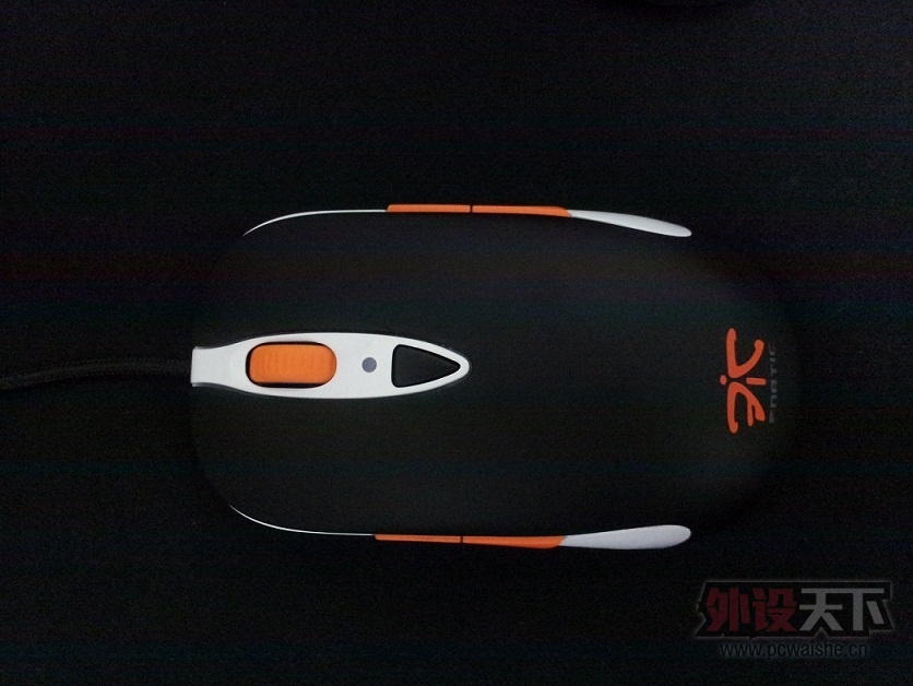 20130614_231521.jpg