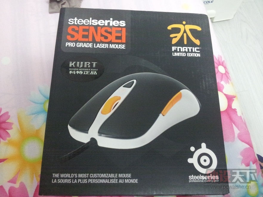 20130614_231805.jpg