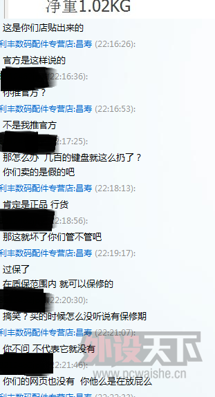 4.png