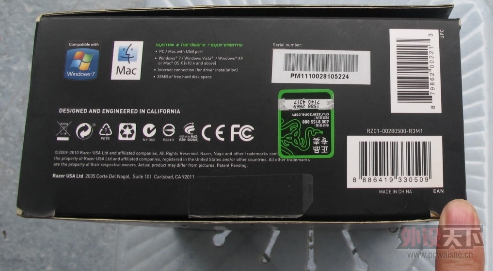 ���ߣ�Razer����٤���� Naga ����֮�� ��˵ȫ ���ű��������ڱ� 285��