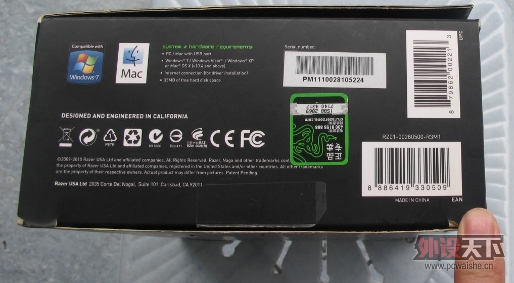 �޸ļ۸����ߣ�Razer����٤���� Naga ����֮�� ��˵ȫ ���ű��������ڱ� 295����