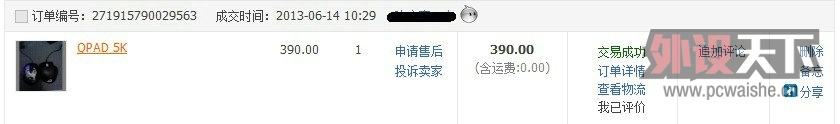 [����]yichu