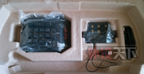 QQ��ͼ20130615192029.png