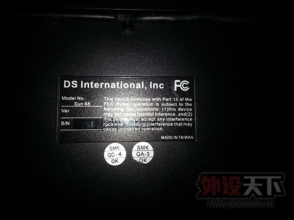 20130615_190525.jpg