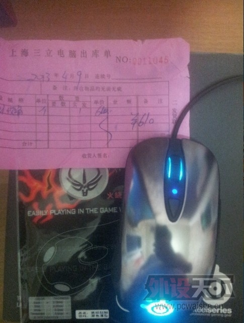 QQͼƬ20130615194942.jpg