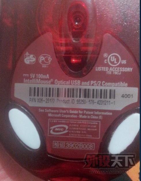 QQͼƬ20130615195022.jpg