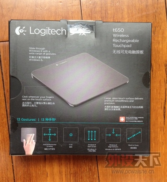 ��ȫ��T650���߿ɳ����Դ��ش�����