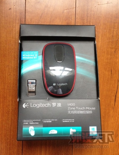 ��ȫ���޼�T400���ߴ������