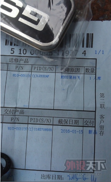 ���ѳ�����֣�ݡ��ۺ���G9X  16�굽�� 300Ԫ