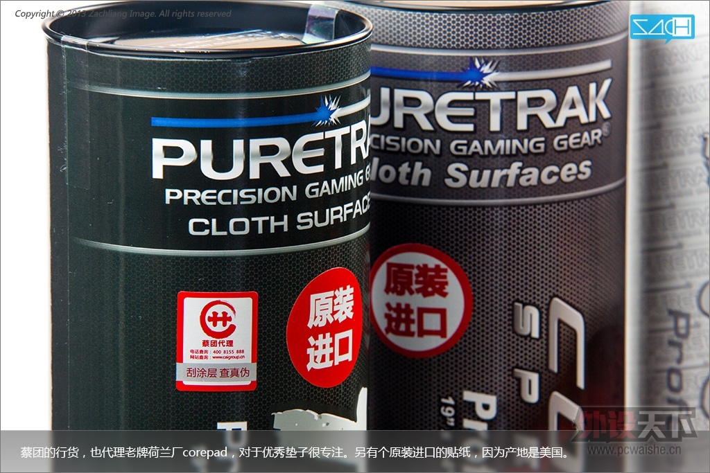 ͼ˵ϵ�е����ڡ���Puretrack Talent����ͼ��