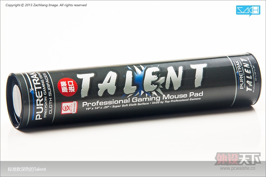 ͼ˵ϵ�е����ڡ���Puretrack Talent����ͼ��
