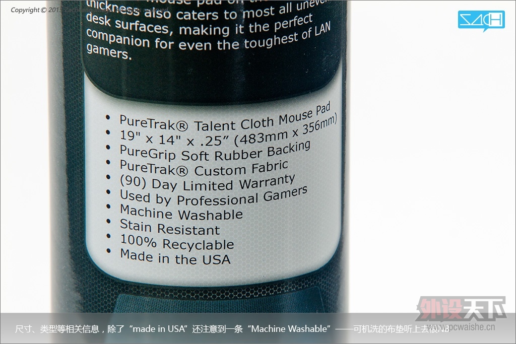 ͼ˵ϵ�е����ڡ���Puretrack Talent����ͼ��