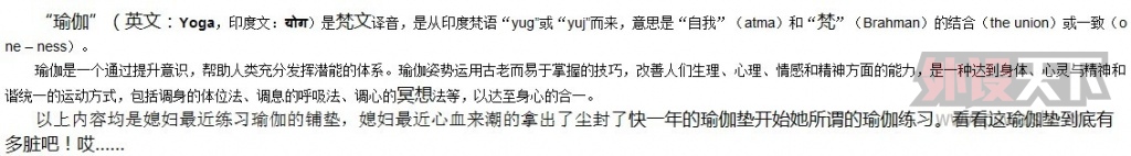 ���٤����Сħ�������л���