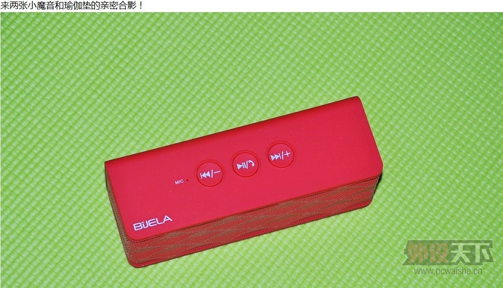 ���٤����Сħ�������л���