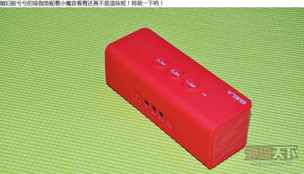 ���٤����Сħ�������л���