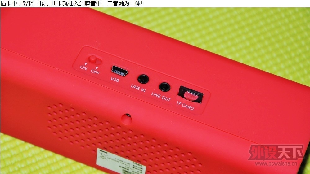 ���٤����Сħ�������л���