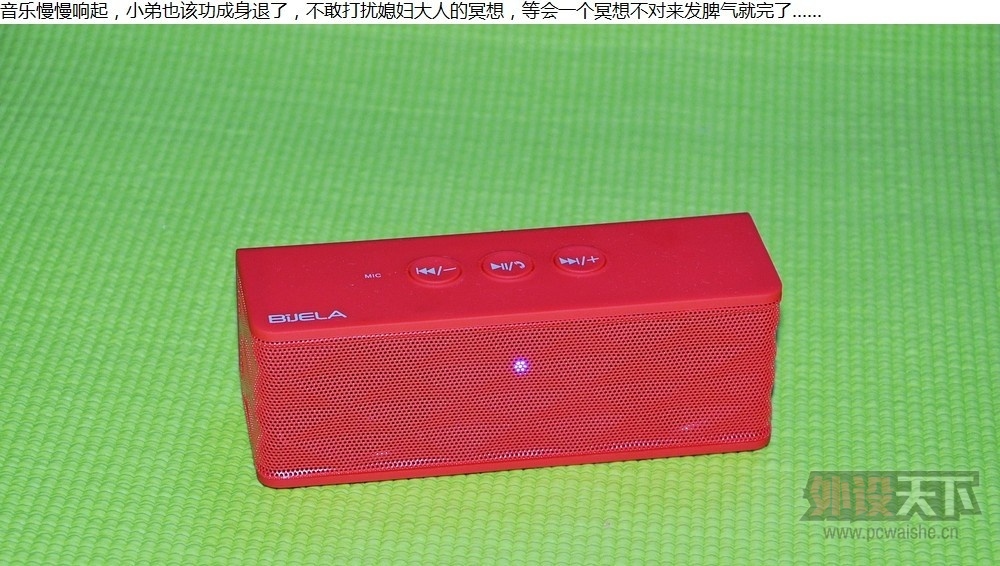 ���٤����Сħ�������л���