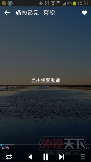 ���٤����Сħ�������л���