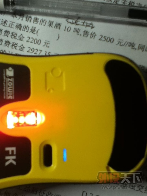 ��zowie����ˡ����������������ո�blade ���� ����~