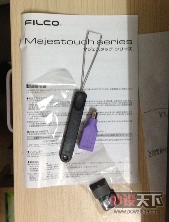QQͼƬ20130617114201.jpg