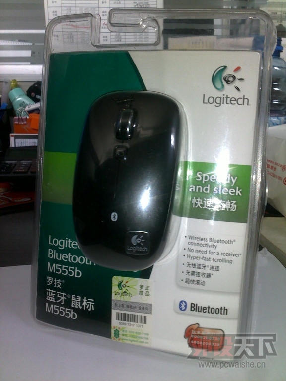 20130617077.jpg