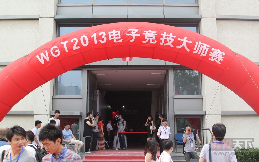 WGT2013 ��˶�ذ���Ʒ������ �������¼�ʵ����